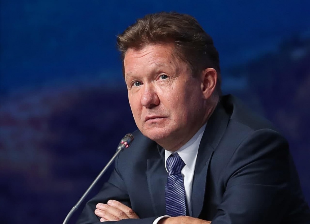 Gazprom quyết trở thành nhà xuất khẩu khí đốt lớn cho Trung Quốc trong 10 năm tới Gazprom quyết trở thành nhà xuất khẩu khí đốt lớn cho Trung Quốc trong 10 năm tới