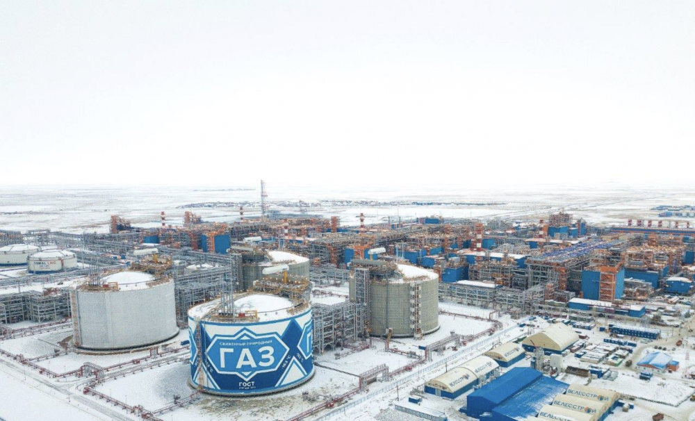 Nhật Bản hợp tác với Mỹ trừng phạt dự án Bắc Cực LNG 2 của Nga Nhật Bản hợp tác với Mỹ trừng phạt dự án Bắc Cực LNG 2 của Nga