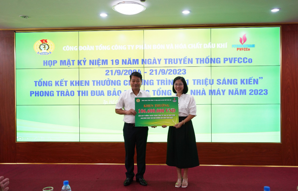 PVFCCo: Kỷ niệm 19 năm Ngày Truyền thống và tổng kết Chương trình “01 triệu sáng kiến - Nỗ lực vượt khó, phát triển”