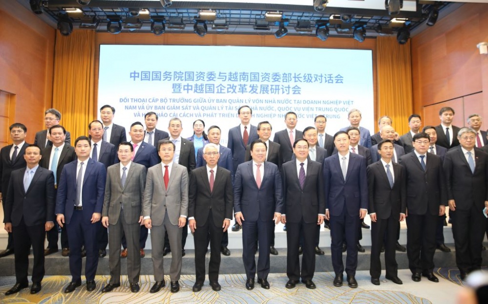 Ủy ban Quản lý vốn nhà nước tại doanh nghiệp (29/9/2018-29/9/2023): 5 năm kết nối - đồng hành - cùng phát triển Ủy ban Quản lý vốn nhà nước tại doanh nghiệp (29/9/2018-29/9/2023): 5 năm kết nối - đồng hành - cùng phát triển