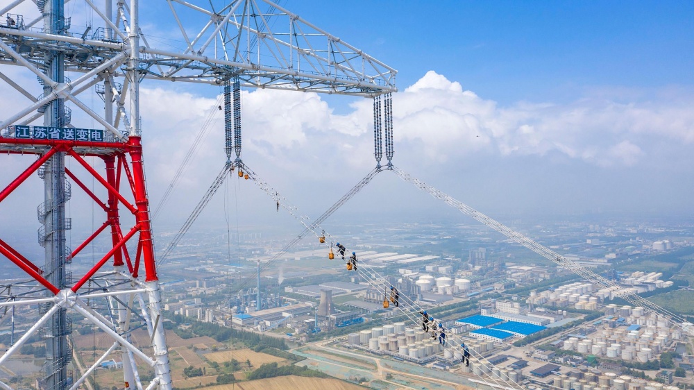 Trung Quốc “đại phẫu thuật” thị trường điện