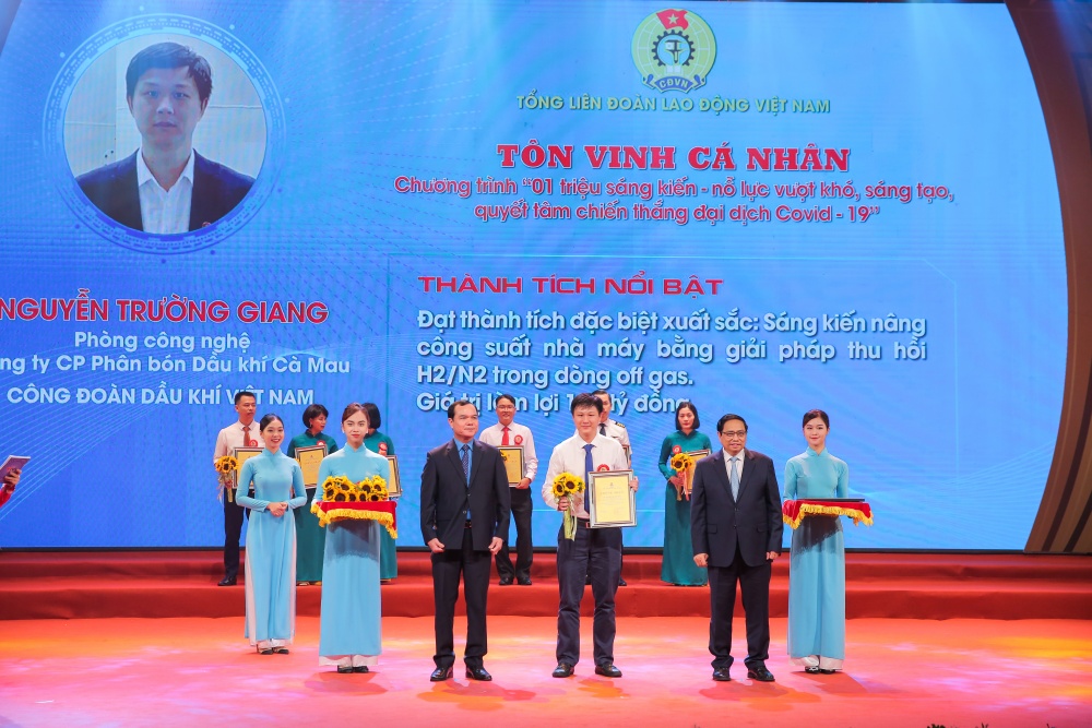 11 sáng kiến của ngành Dầu khí được tuyên dương tại lễ tổng kết chương trình 