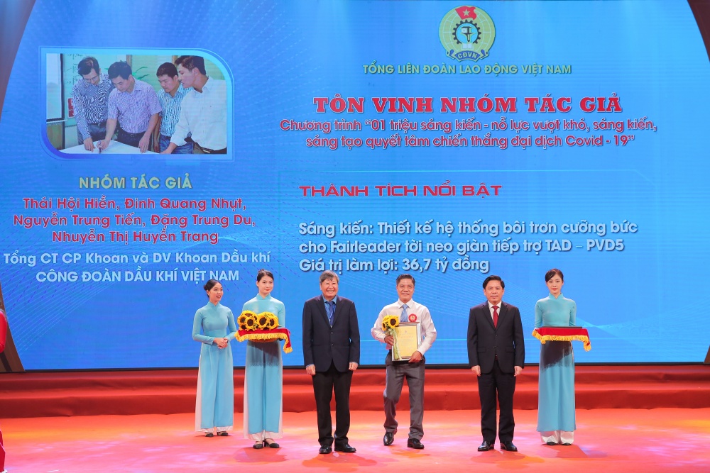 11 sáng kiến của ngành Dầu khí được tuyên dương tại lễ tổng kết chương trình 