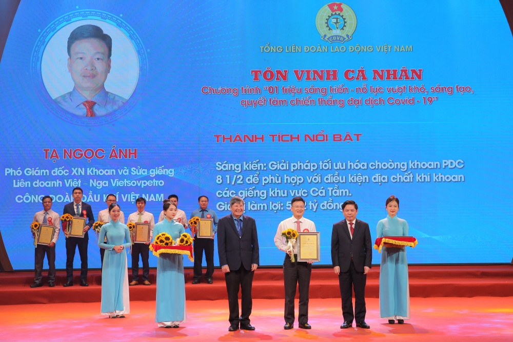 11 sáng kiến của ngành Dầu khí được tuyên dương tại lễ tổng kết chương trình 