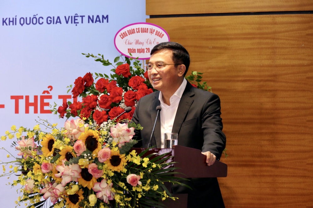 đồng chí Hoàng Quốc Vượng – Bí thư Đảng ủy, Chủ tịch HĐTV Tập đoàn Dầu khí Việt Nam phát biểu tại chương trình đồng chí Hoàng Quốc Vượng – Bí thư Đảng ủy, Chủ tịch HĐTV Tập đoàn Dầu khí Việt Nam phát biểu tại chương trình