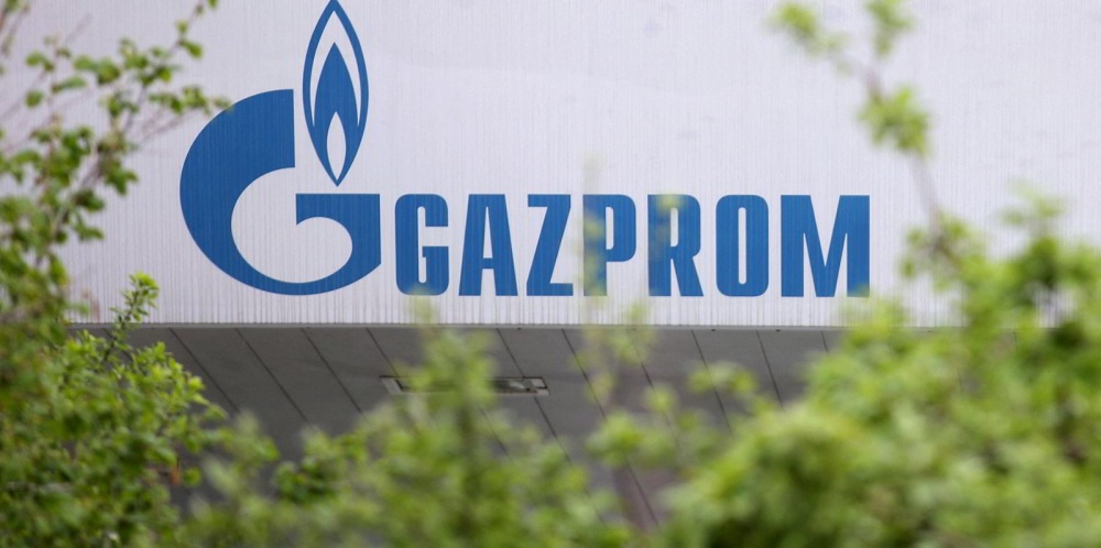 Gazprom sẽ bơm thêm khí đốt cho Trung Quốc, Hungary