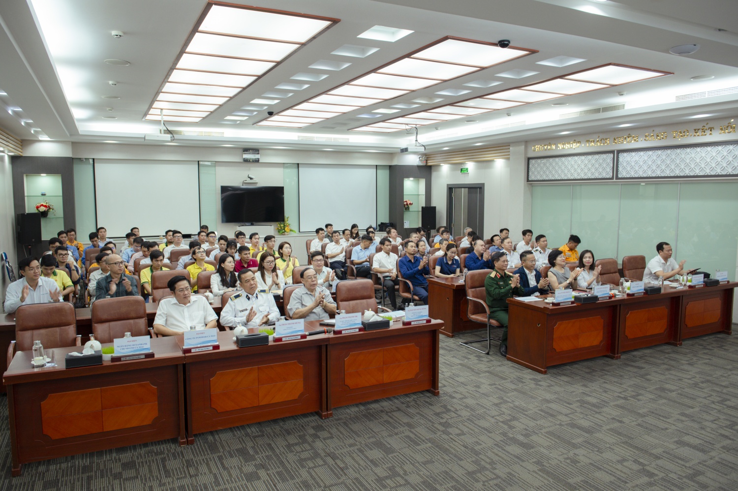 Toàn cảnh Hội thảo. Toàn cảnh Hội thảo.