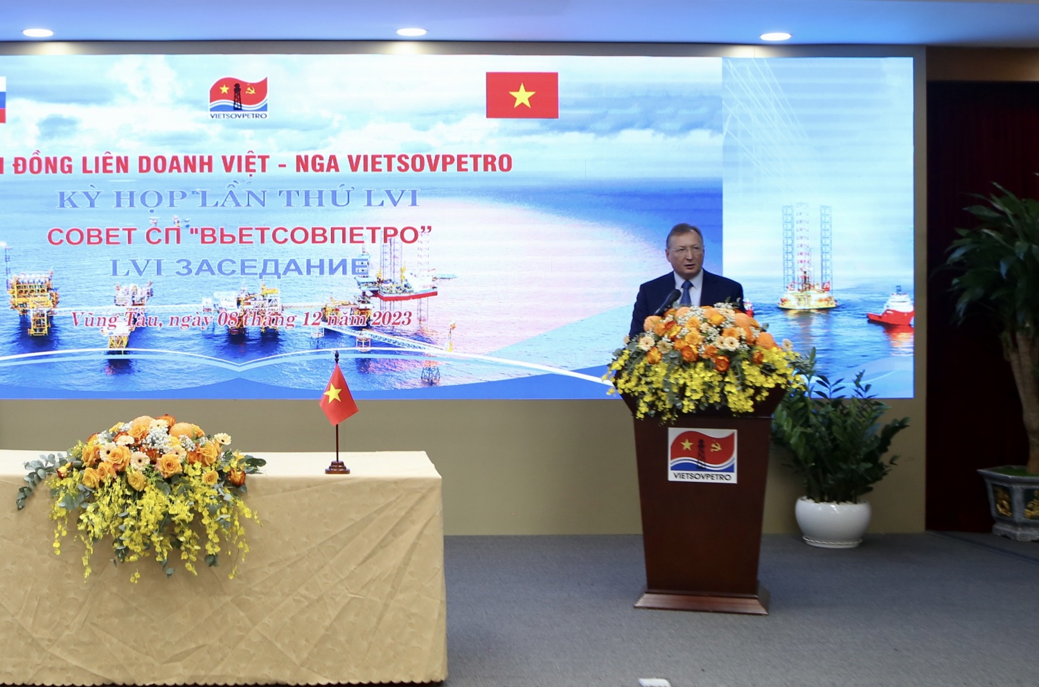 Kỳ họp 56 Hội đồng Liên doanh Việt - Nga Vietsovpetro thành công tốt đẹp