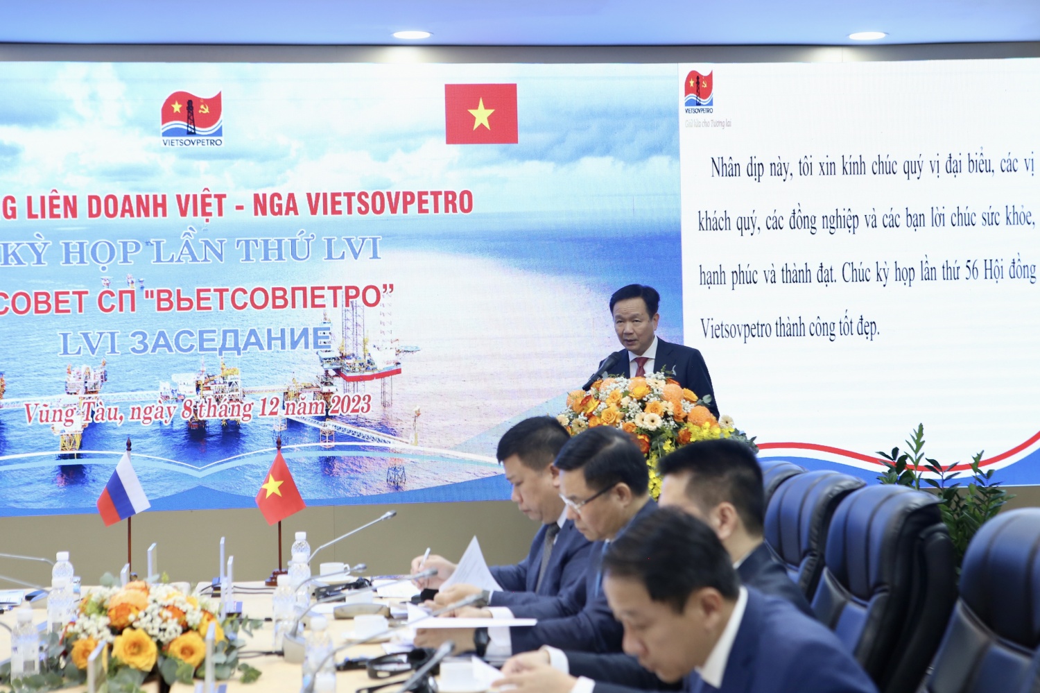 Kỳ họp 56 Hội đồng Liên doanh Việt - Nga Vietsovpetro thành công tốt đẹp