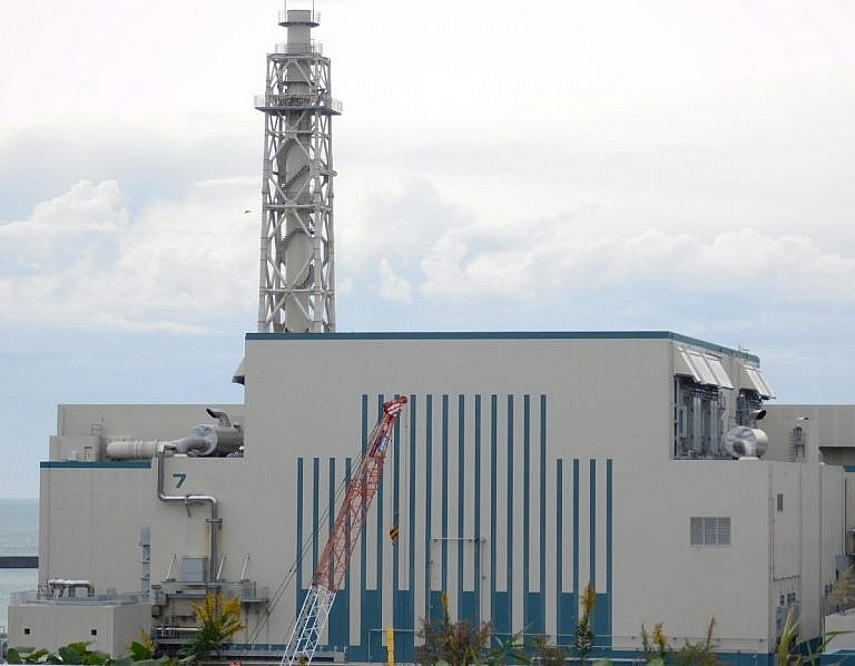 COP28 mở ra cánh cửa cho Nhật Bản dẫn đầu trong lĩnh vực điện hạt nhân