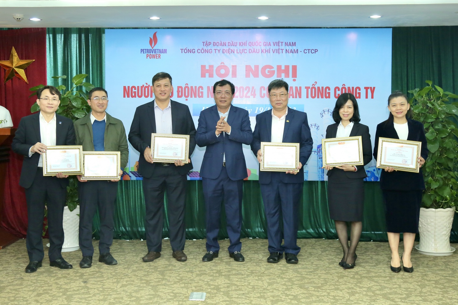 Nâng cao ý thức trách nhiệm, năng suất lao động của cán bộ nhân viên Cơ quan Tổng Công ty PV Power Nâng cao ý thức trách nhiệm, năng suất lao động của cán bộ nhân viên Cơ quan Tổng Công ty PV Power