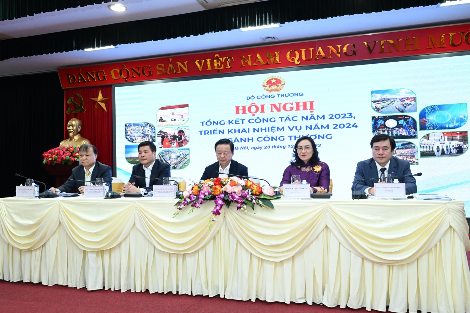 Bộ Công Thương cần nhận diện rõ các hạn chế để phát triển ngành trong năm 2024 Bộ Công Thương cần nhận diện rõ các hạn chế để phát triển ngành trong năm 2024