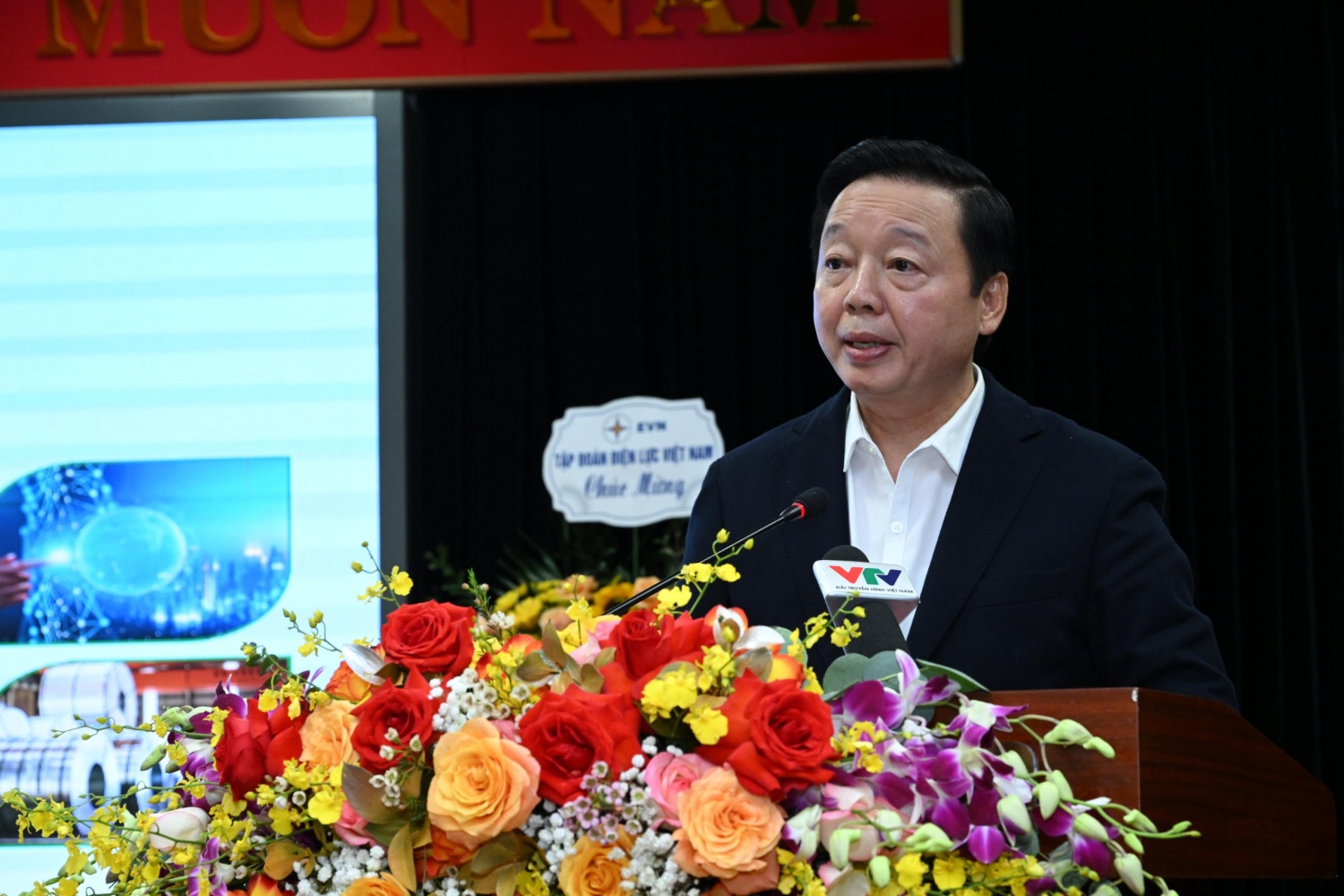 Bộ Công Thương cần nhận diện rõ các hạn chế để phát triển ngành trong năm 2024 Bộ Công Thương cần nhận diện rõ các hạn chế để phát triển ngành trong năm 2024