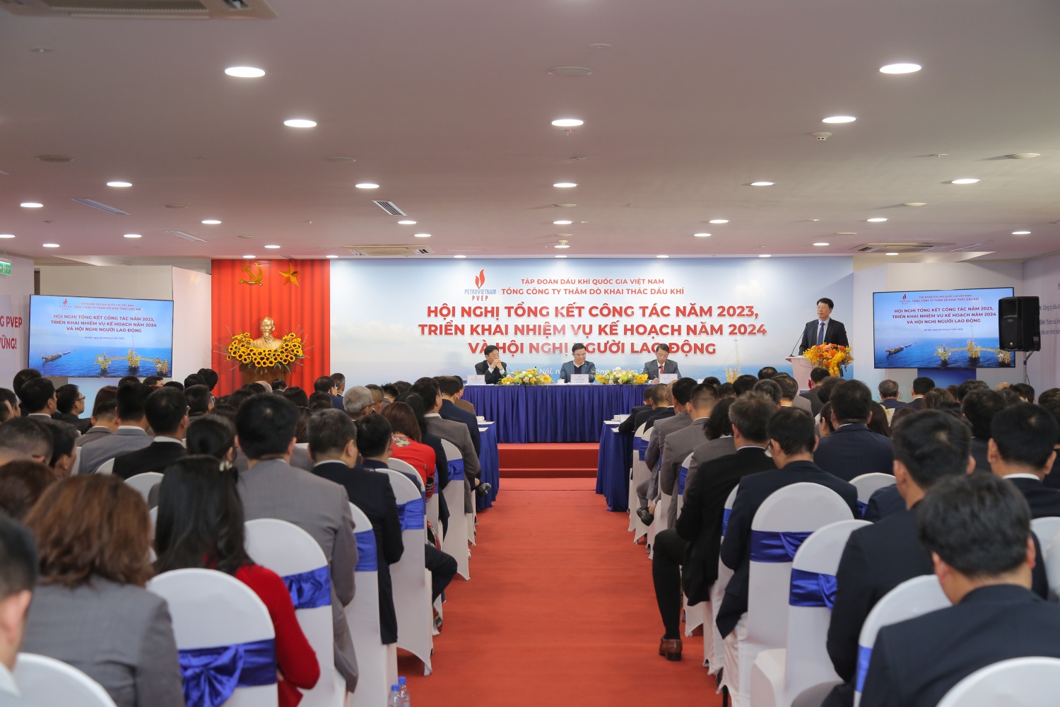 PVEP cần phát huy đổi mới sáng tạo để đạt mục tiêu tăng trưởng trong năm 2024