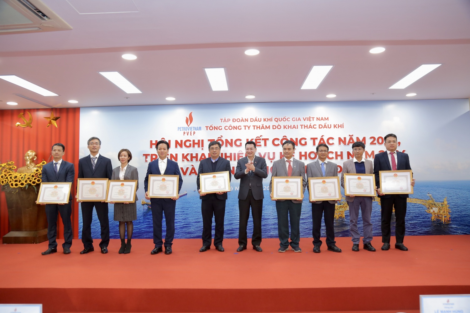 PVEP cần phát huy đổi mới sáng tạo để đạt mục tiêu tăng trưởng trong năm 2024