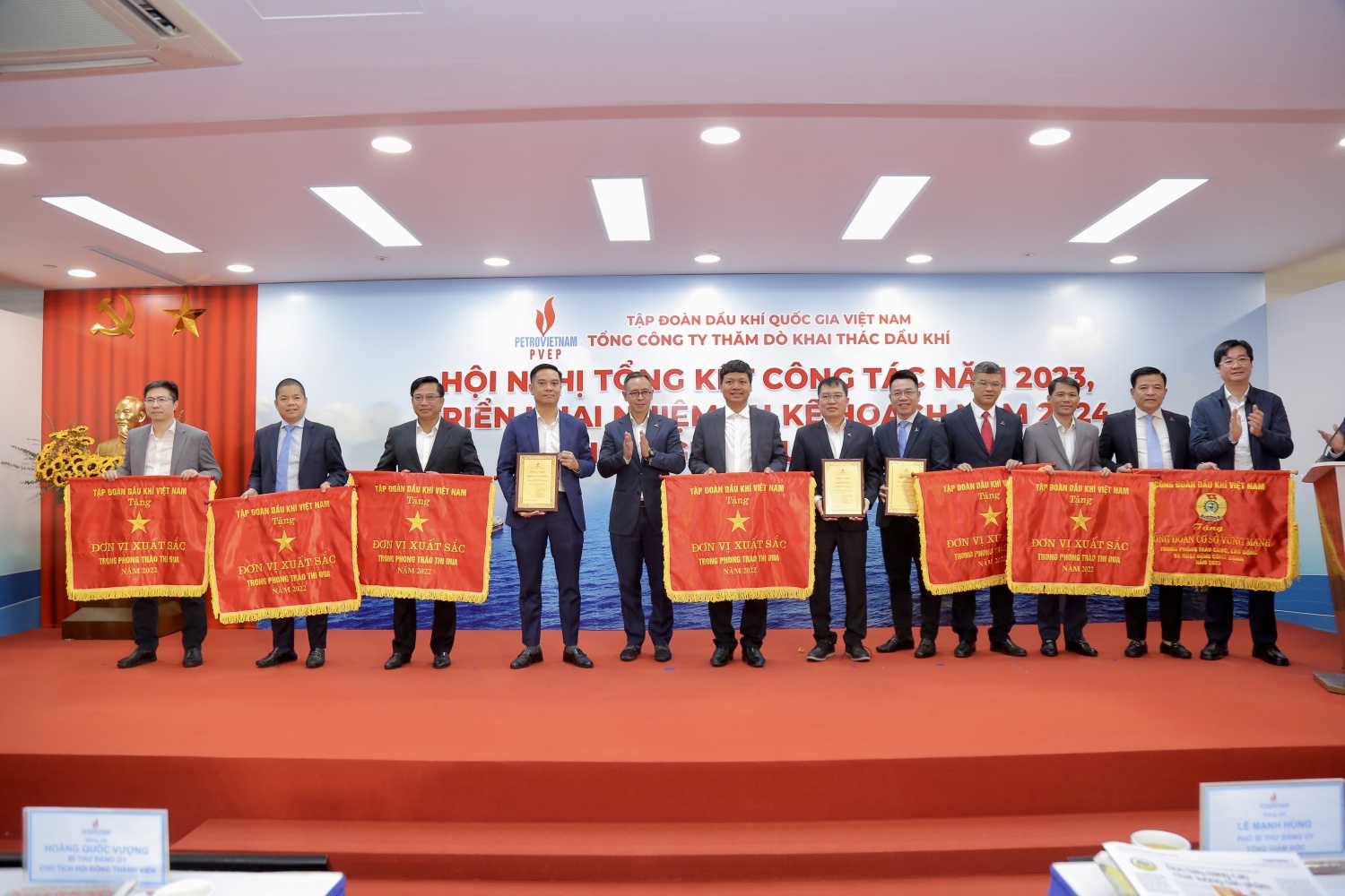 PVEP cần phát huy đổi mới sáng tạo để đạt mục tiêu tăng trưởng trong năm 2024