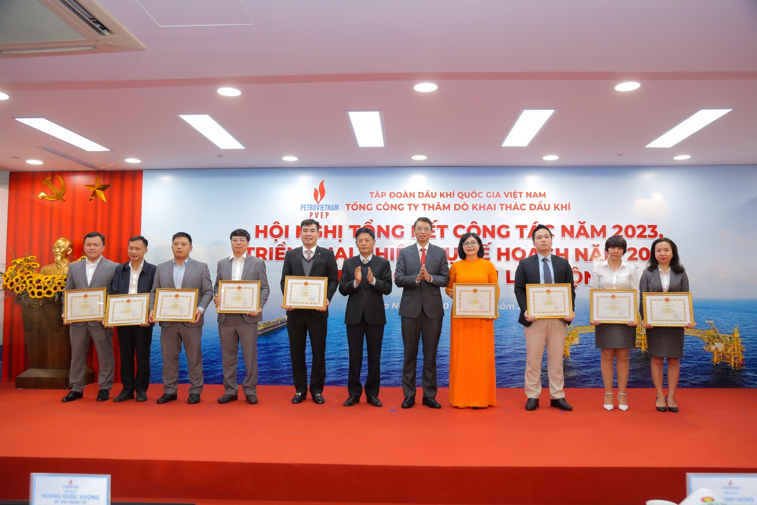 PVEP cần phát huy đổi mới sáng tạo để đạt mục tiêu tăng trưởng trong năm 2024