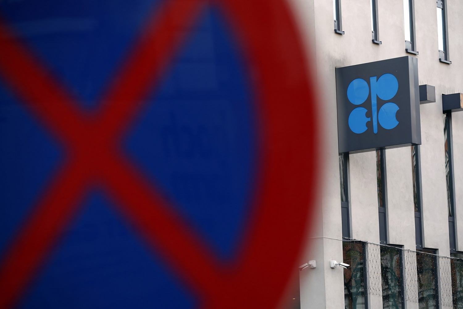 Các chuyên gia nhận xét thế nào sau khi Angola quyết định rời OPEC?
