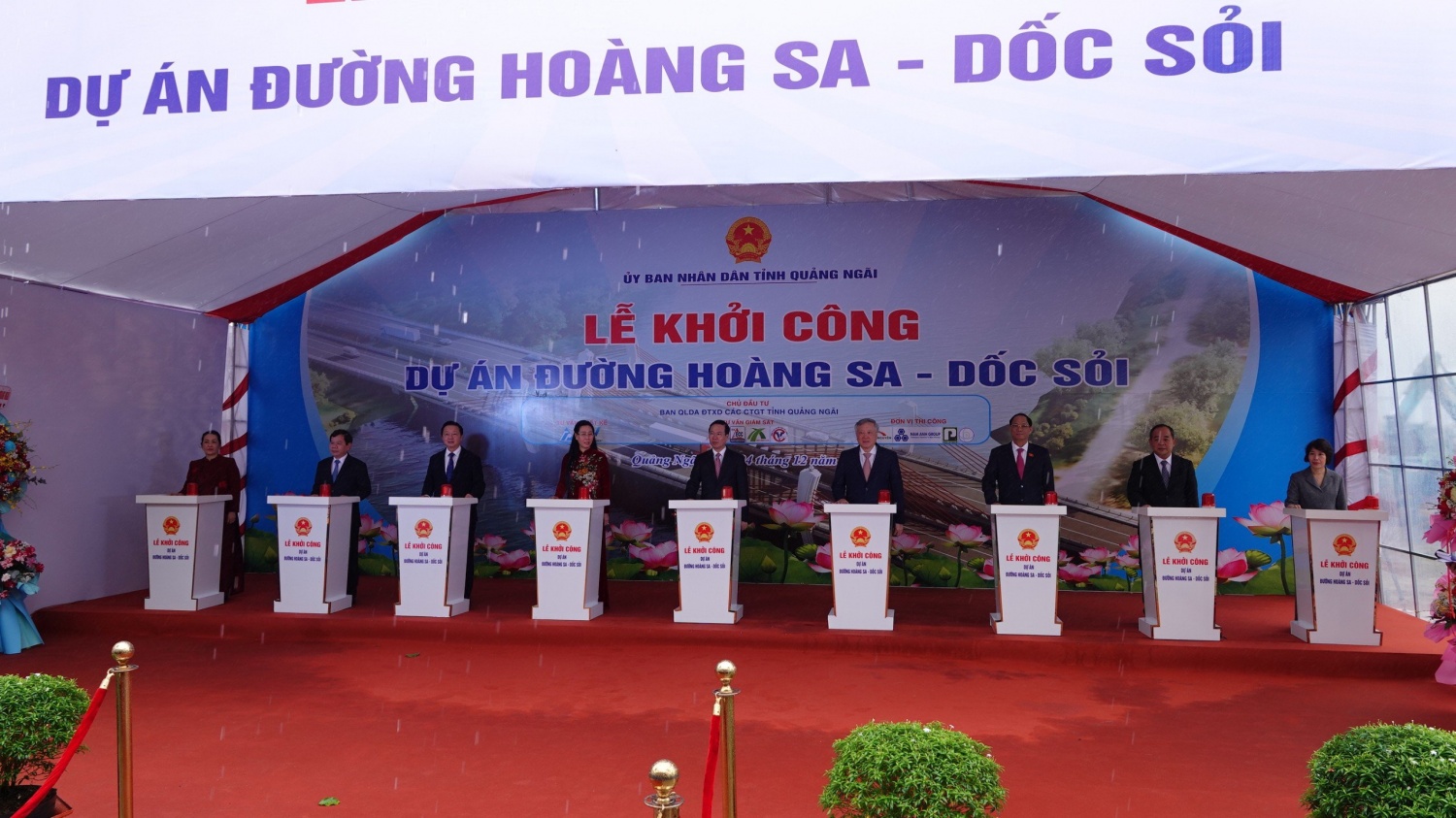 Khu kinh tế Dung Quất sẽ trở thành trung tâm lọc hóa dầu và năng lượng quốc gia