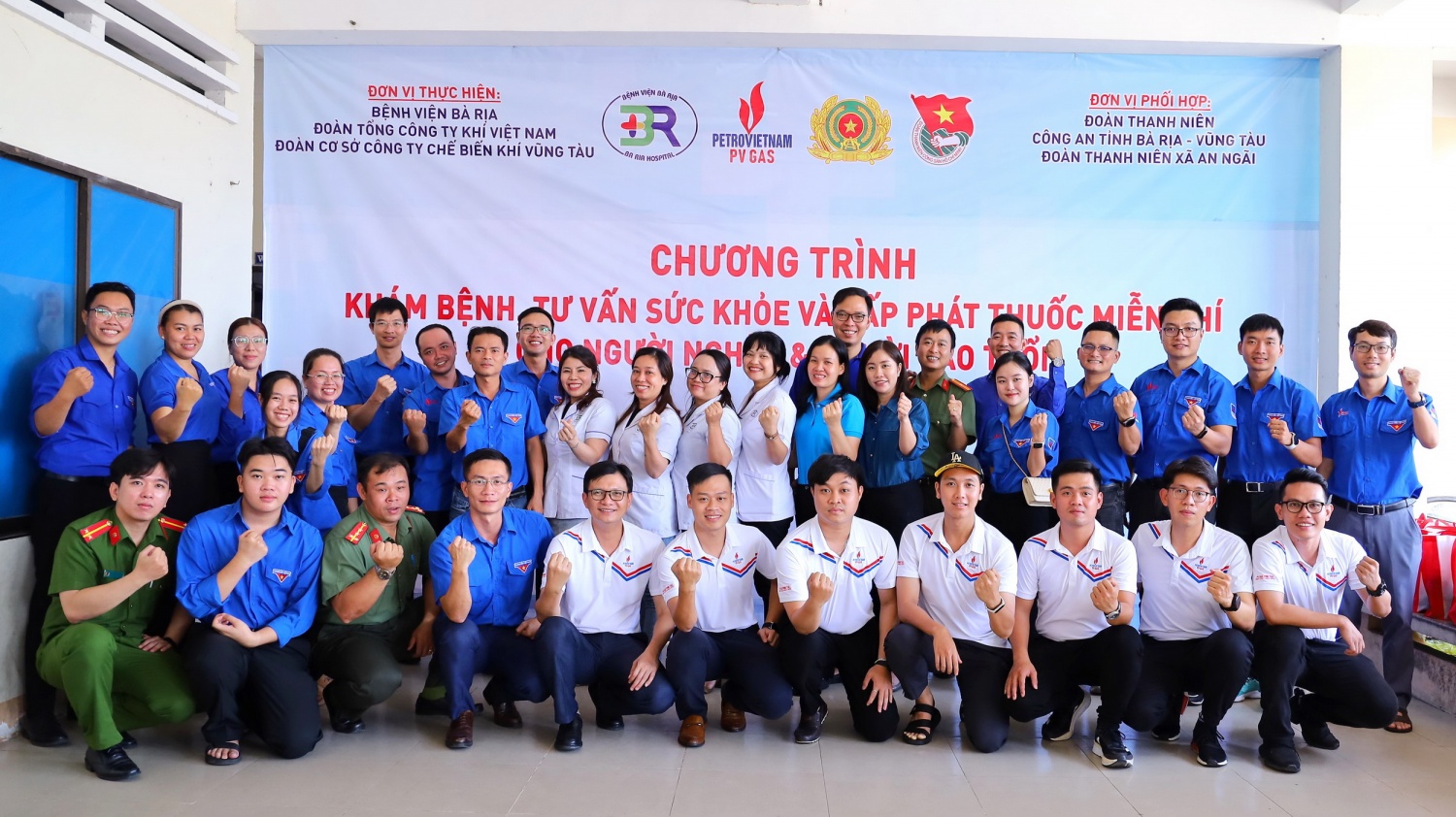 H5. Đội quân tình nguyện tham gia chương trình ASXH tại An Ngãi, Long Điền, BR-VT H5. Đội quân tình nguyện tham gia chương trình ASXH tại An Ngãi, Long Điền, BR-VT