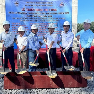 Trạm biến áp 500kV Chơn Thành sẽ được nâng công suất lên gấp đôi