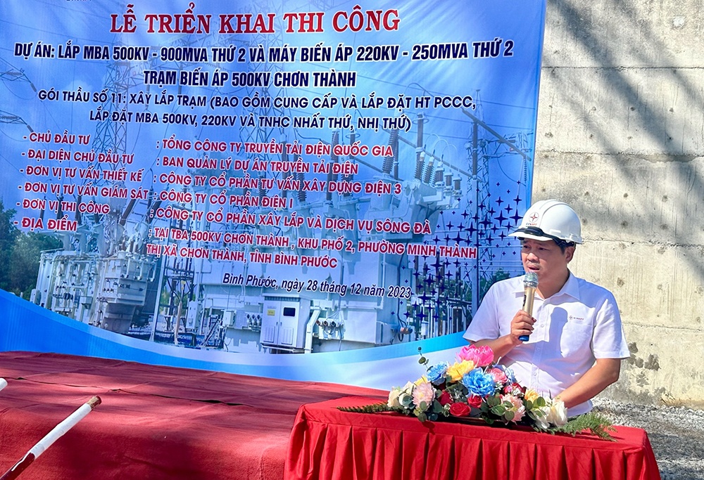 Trạm biến áp 500kV Chơn Thành sẽ được nâng công suất lên gấp đôi so với hiện nay Trạm biến áp 500kV Chơn Thành sẽ được nâng công suất lên gấp đôi