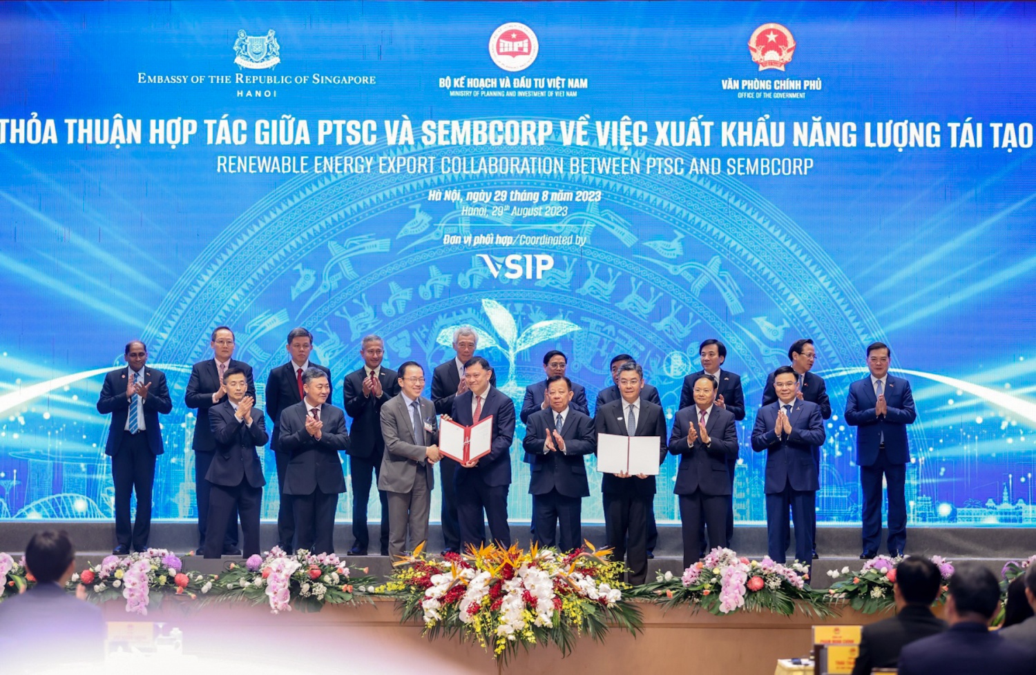 Tập đoàn Dầu khí Quốc gia Việt Nam: Vững chí bền lòng, đi trong gió ngược Tập đoàn Dầu khí Quốc gia Việt Nam: Vững chí bền lòng, đi trong gió ngược