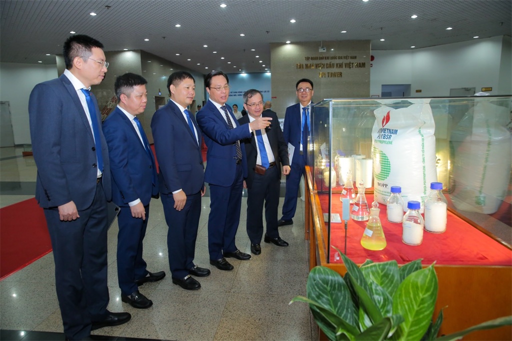 BSR tham dự Hội nghị Tổng kết công tác năm 2023, triển khai nhiệm vụ năm 2024 của Petrovietnam