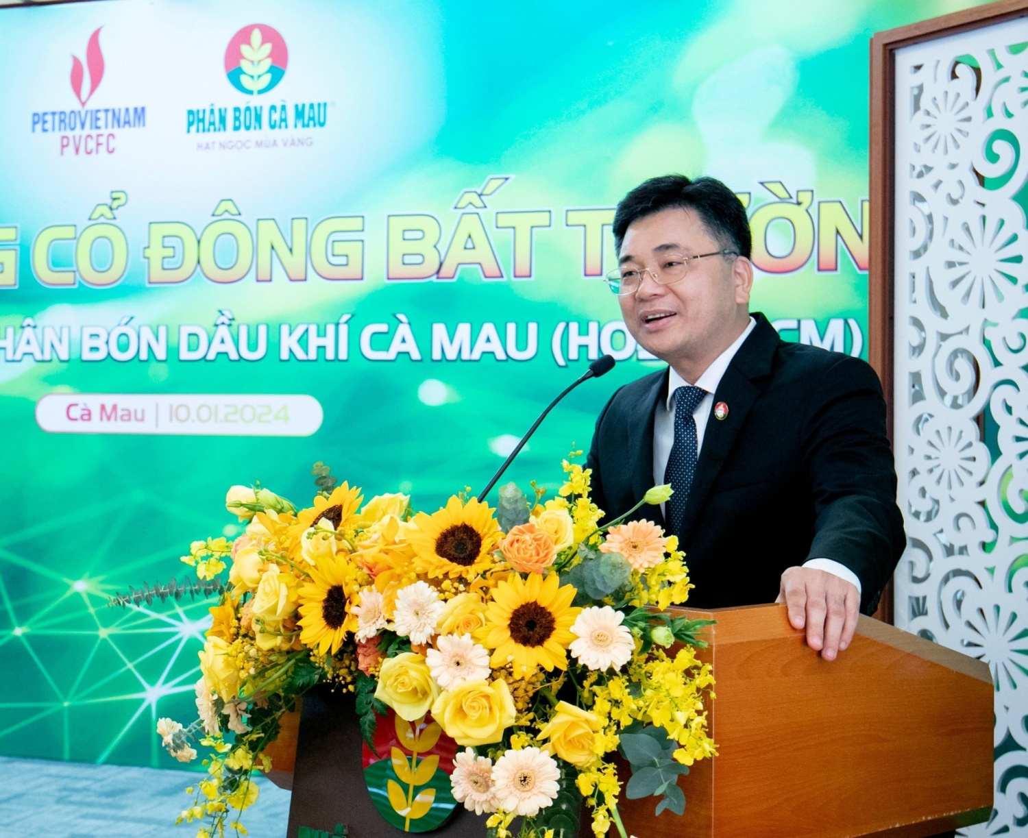 Phân bón Cà Mau tổ chức Họp Đại hội Cổ đông bất thường Phân bón Cà Mau tổ chức Họp Đại hội Cổ đông bất thường