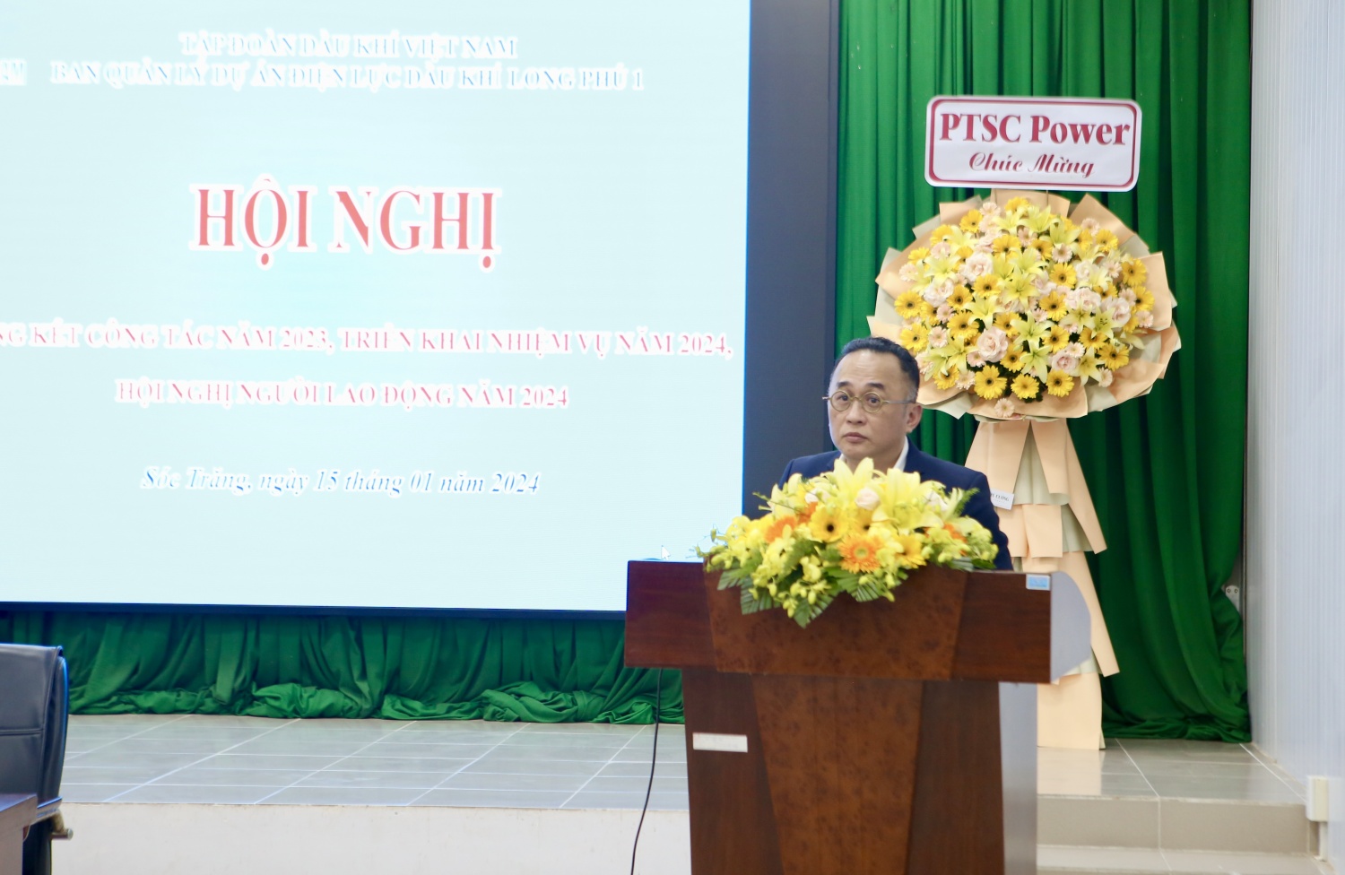 Quyết tâm khởi động lại Dự án Điện lực Dầu khí Long Phú 1 trong năm 2024
