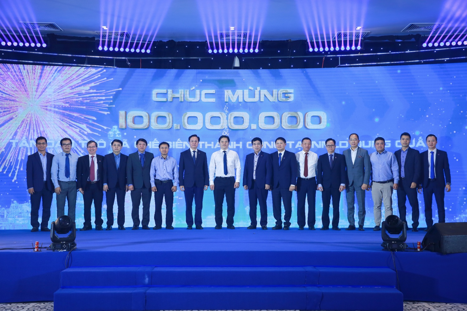 BSR chào mừng sự kiện 100 triệu tấn dầu thô đã chế biến thành công tại NMLD Dung Quất