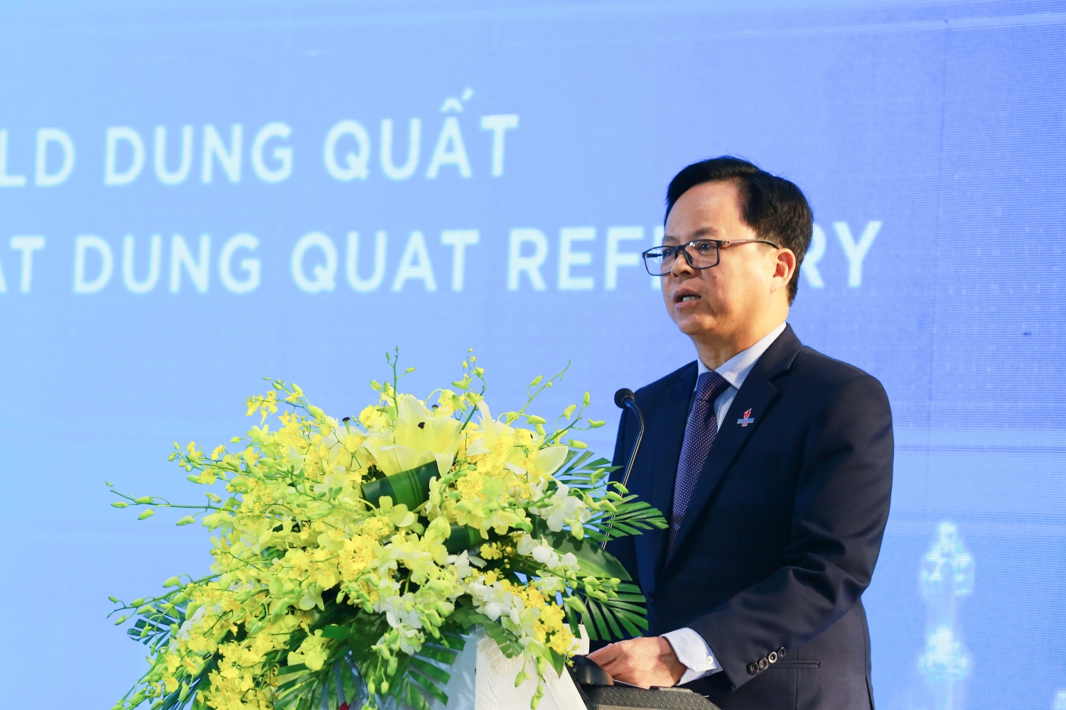 BSR chào mừng sự kiện 100 triệu tấn dầu thô đã chế biến thành công tại NMLD Dung Quất