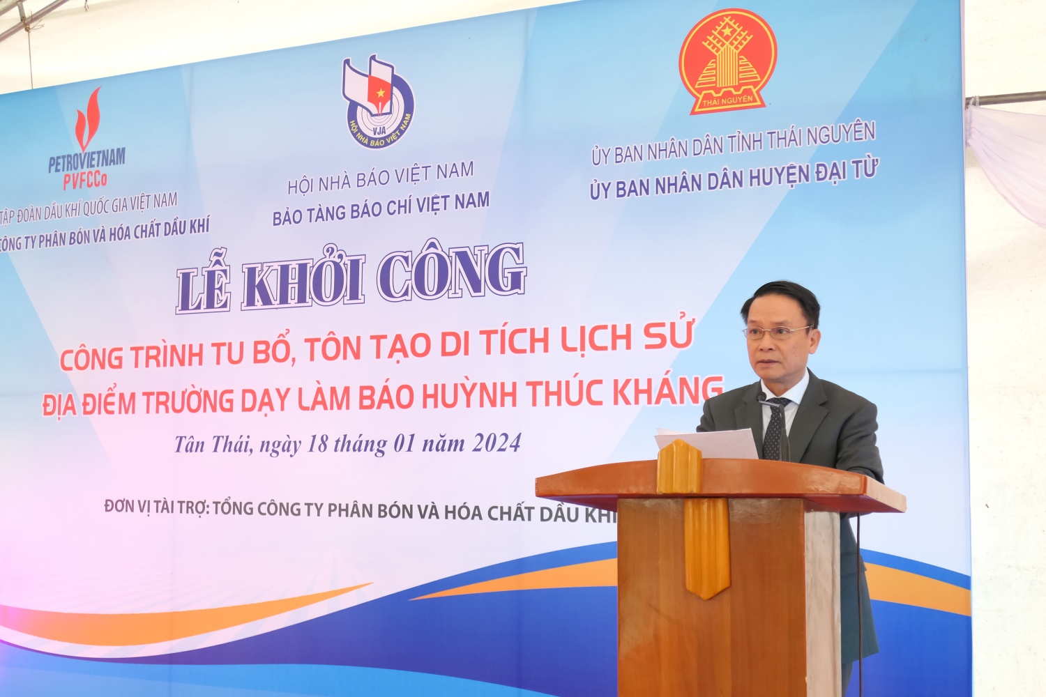 Petrovietnam thực hiện công tác an sinh xã hội tại tỉnh Thái Nguyên Petrovietnam thực hiện công tác an sinh xã hội tại tỉnh Thái Nguyên