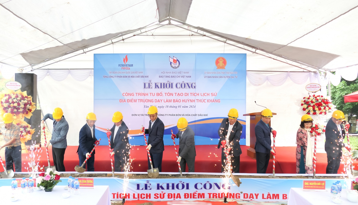 Petrovietnam thực hiện công tác an sinh xã hội tại tỉnh Thái Nguyên Petrovietnam thực hiện công tác an sinh xã hội tại tỉnh Thái Nguyên