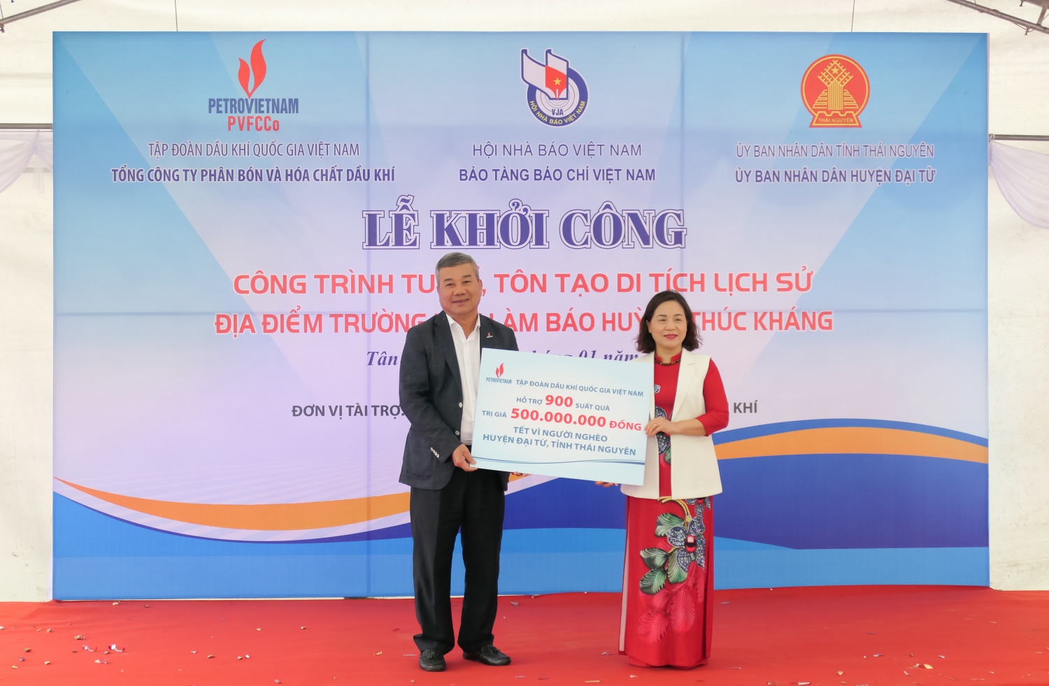 Petrovietnam thực hiện công tác an sinh xã hội tại tỉnh Thái Nguyên Petrovietnam thực hiện công tác an sinh xã hội tại tỉnh Thái Nguyên