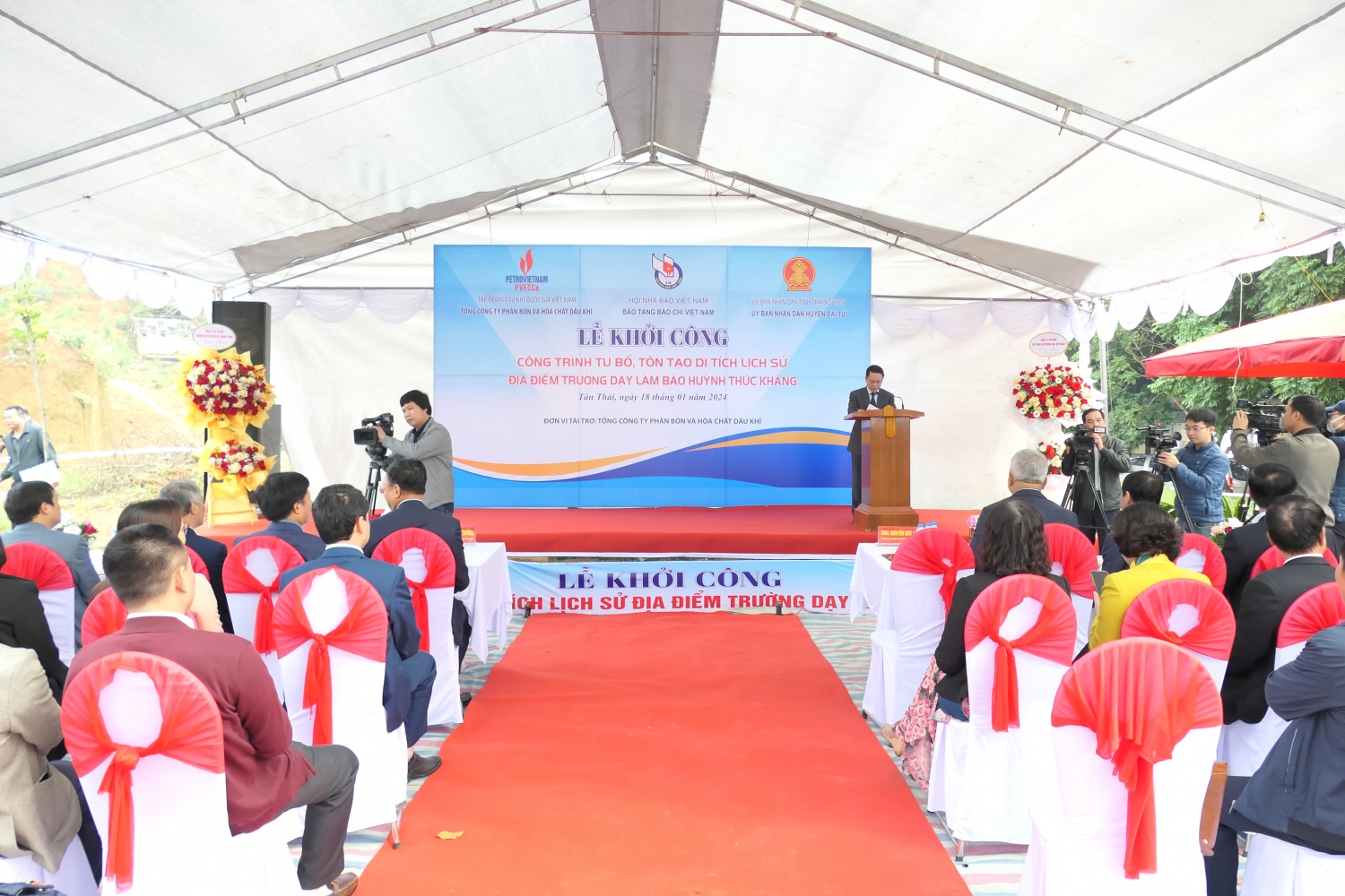 Petrovietnam thực hiện công tác an sinh xã hội tại tỉnh Thái Nguyên Petrovietnam thực hiện công tác an sinh xã hội tại tỉnh Thái Nguyên