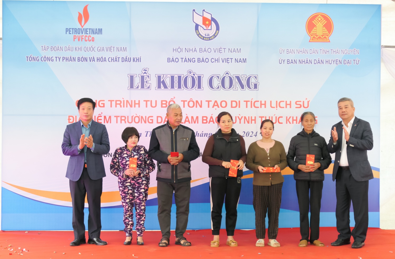 Petrovietnam thực hiện công tác an sinh xã hội tại tỉnh Thái Nguyên Petrovietnam thực hiện công tác an sinh xã hội tại tỉnh Thái Nguyên