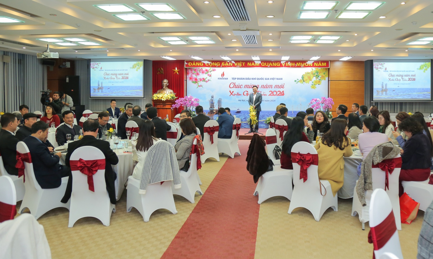 Petrovietnam gặp mặt các cơ quan báo chí, truyền thông nhân dịp Xuân Giáp Thìn 2024 Petrovietnam gặp mặt các cơ quan báo chí, truyền thông nhân dịp Xuân Giáp Thìn 2024