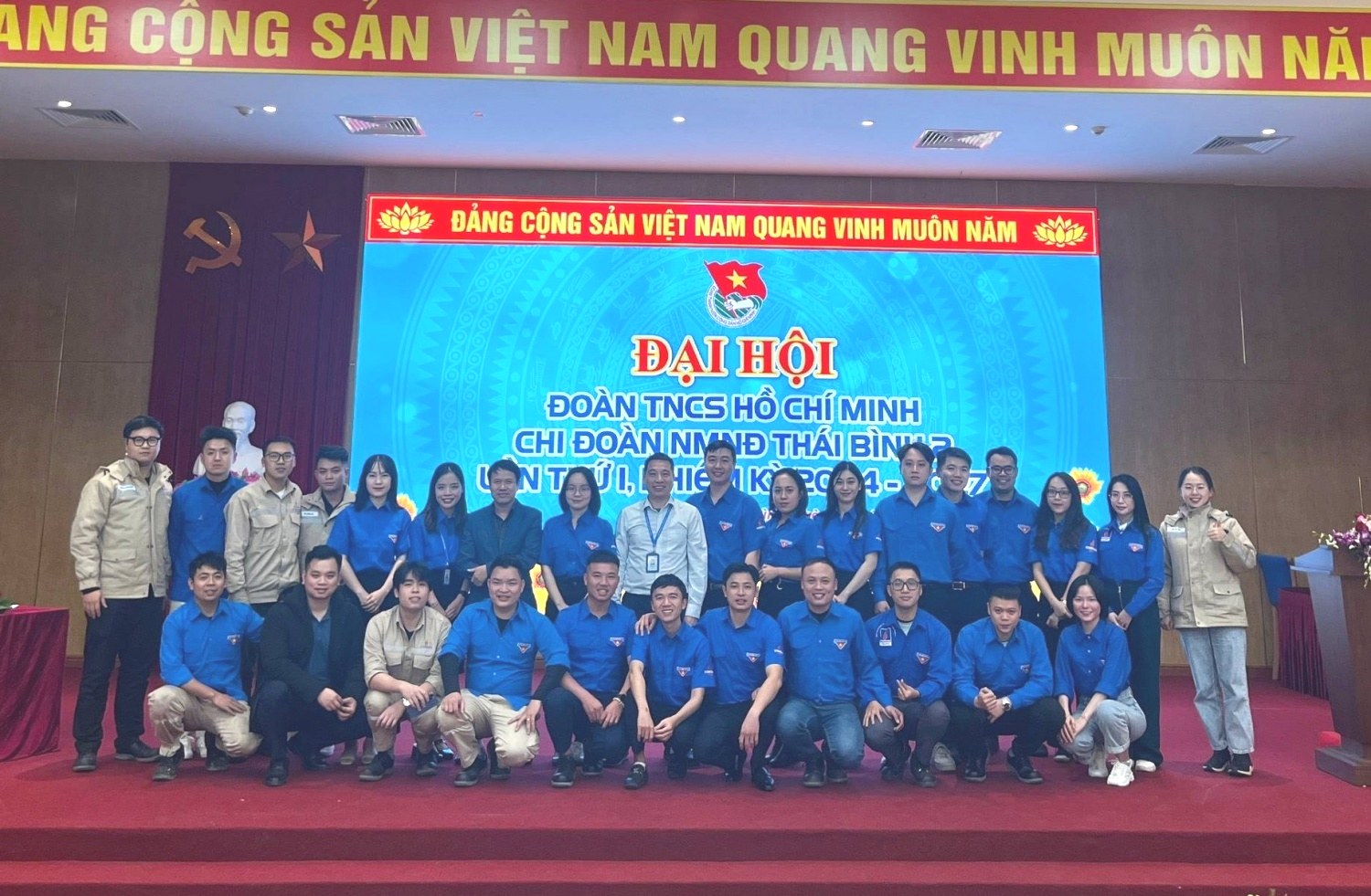 Thế hệ trẻ NMNĐ Thái Bình 2 chủ động, gắn kết, khát vọng, cống hiến Thế hệ trẻ NMNĐ Thái Bình 2 chủ động, gắn kết, khát vọng, cống hiến