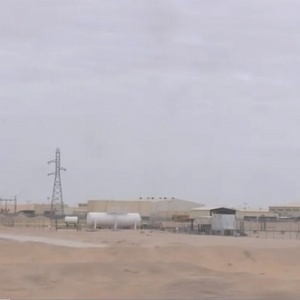 [PetroTimesTV] Liên doanh dầu khí GBRS - biểu tượng hợp tác Việt Nam-Algeria