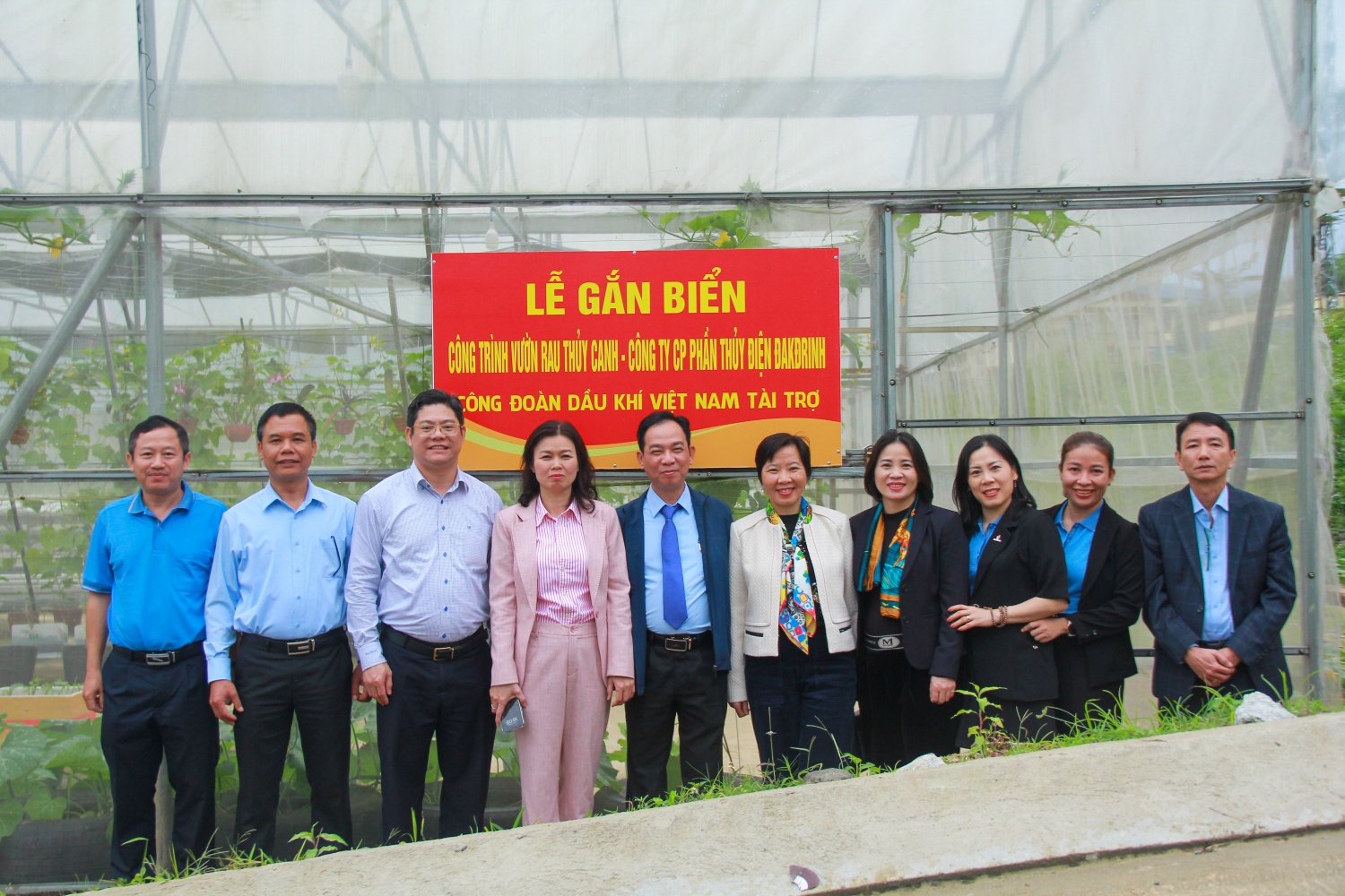 Đặc sắc chương trình “Xuân nghĩa tình Dầu khí – Tết ấm áp sẻ chia” tại thuỷ điện Đakđrinh Đặc sắc chương trình “Xuân nghĩa tình Dầu khí – Tết ấm áp sẻ chia” tại thuỷ điện Đakđrinh