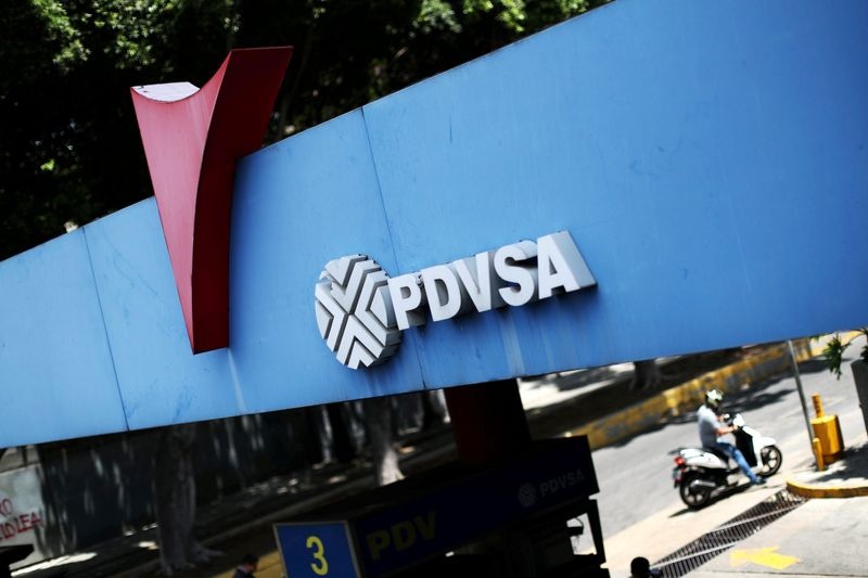 Ngành dầu khí Venezuela bị ảnh hưởng ra sao khi Mỹ tái trừng phạt?
