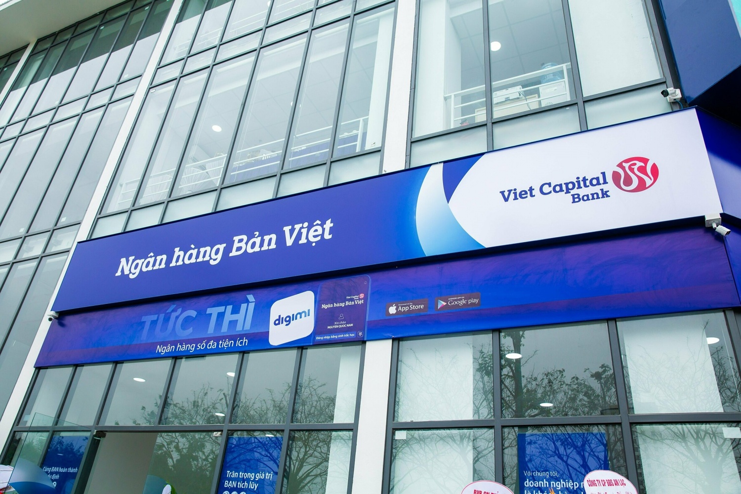 Tin ngân hàng ngày 5/2: BVBank giảm lãi suất cho vay mua nhà Tin ngân hàng ngày 5/2: BVBank giảm lãi suất cho vay mua nhà
