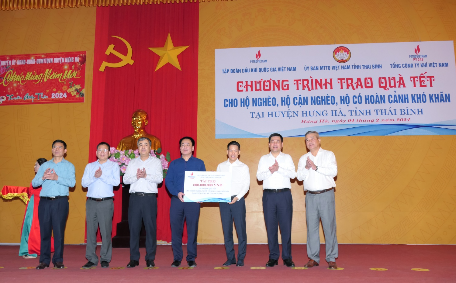 Petrovietnam/PV Gas mang Tết đến cho các hộ gia đình có hoàn cảnh khó khăn tỉnh Thái Bình