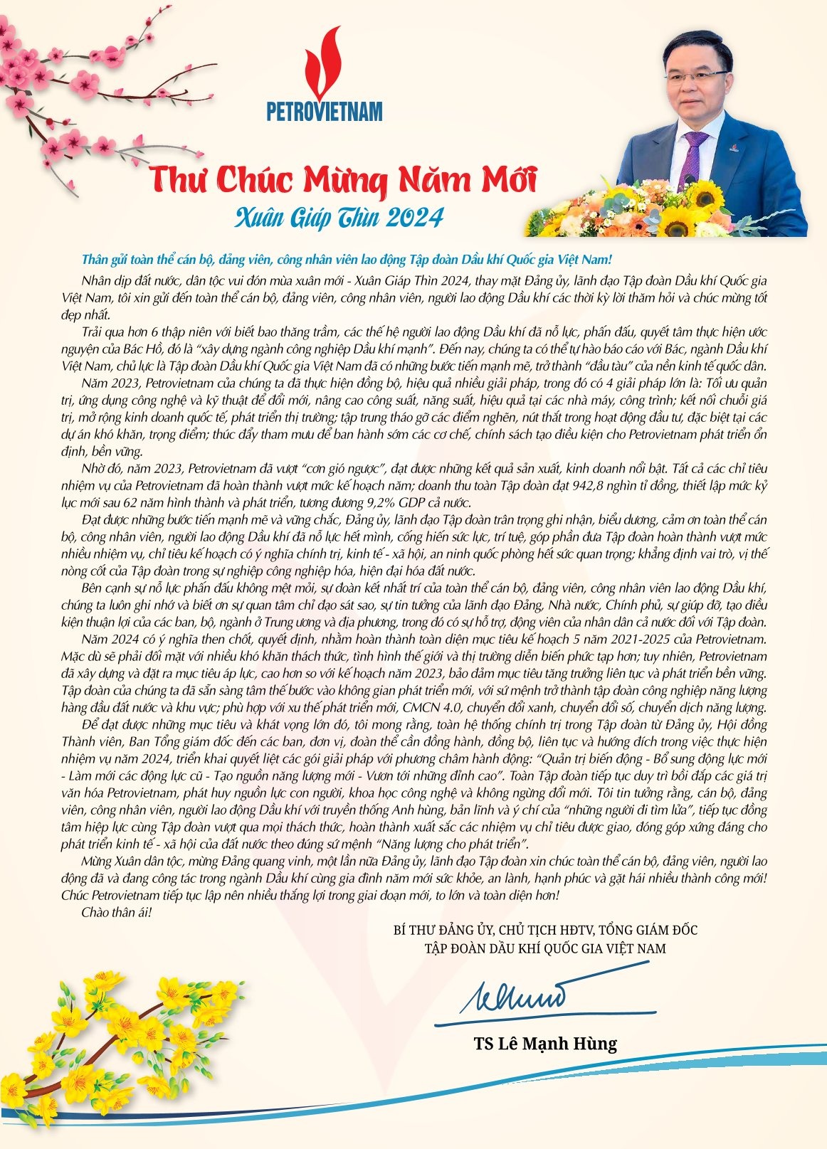 Thư chúc mừng năm mới của Bí thư Đảng ủy, Chủ tịch HĐTV, Tổng Giám đốc Petrovietnam