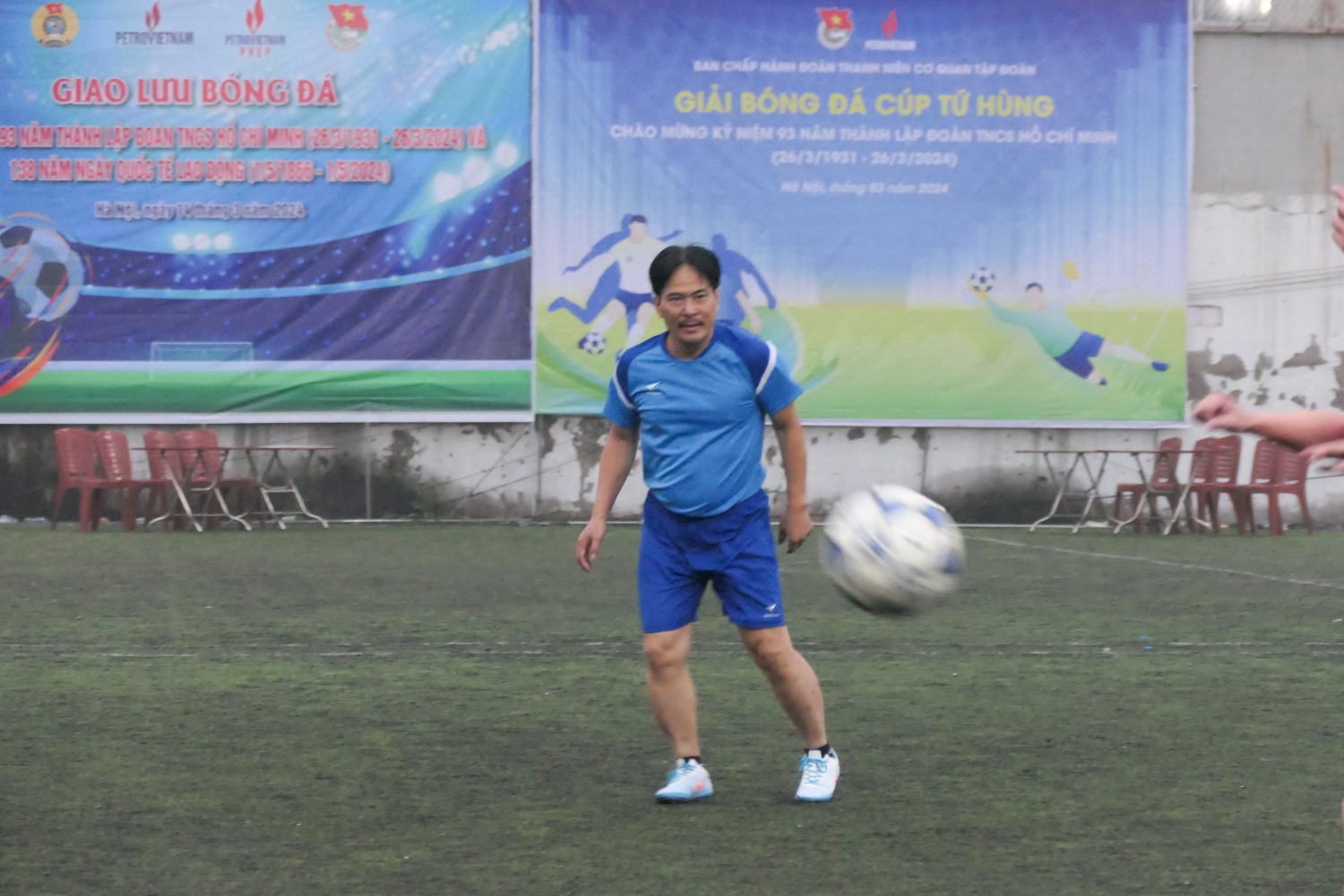 Bế mạc Giải bóng đá Cúp Tứ Hùng do Đoàn Thanh niên Cơ quan Tập đoàn Dầu khí Việt Nam tổ chức Bế mạc Giải bóng đá Cúp Tứ Hùng do Đoàn Thanh niên Cơ quan Tập đoàn Dầu khí Việt Nam tổ chức