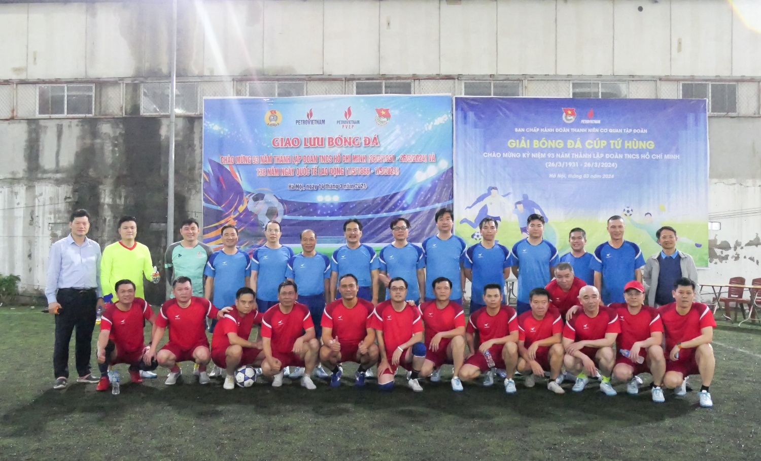 Bế mạc Giải bóng đá Cúp Tứ Hùng do Đoàn Thanh niên Cơ quan Tập đoàn Dầu khí Việt Nam tổ chức Bế mạc Giải bóng đá Cúp Tứ Hùng do Đoàn Thanh niên Cơ quan Tập đoàn Dầu khí Việt Nam tổ chức