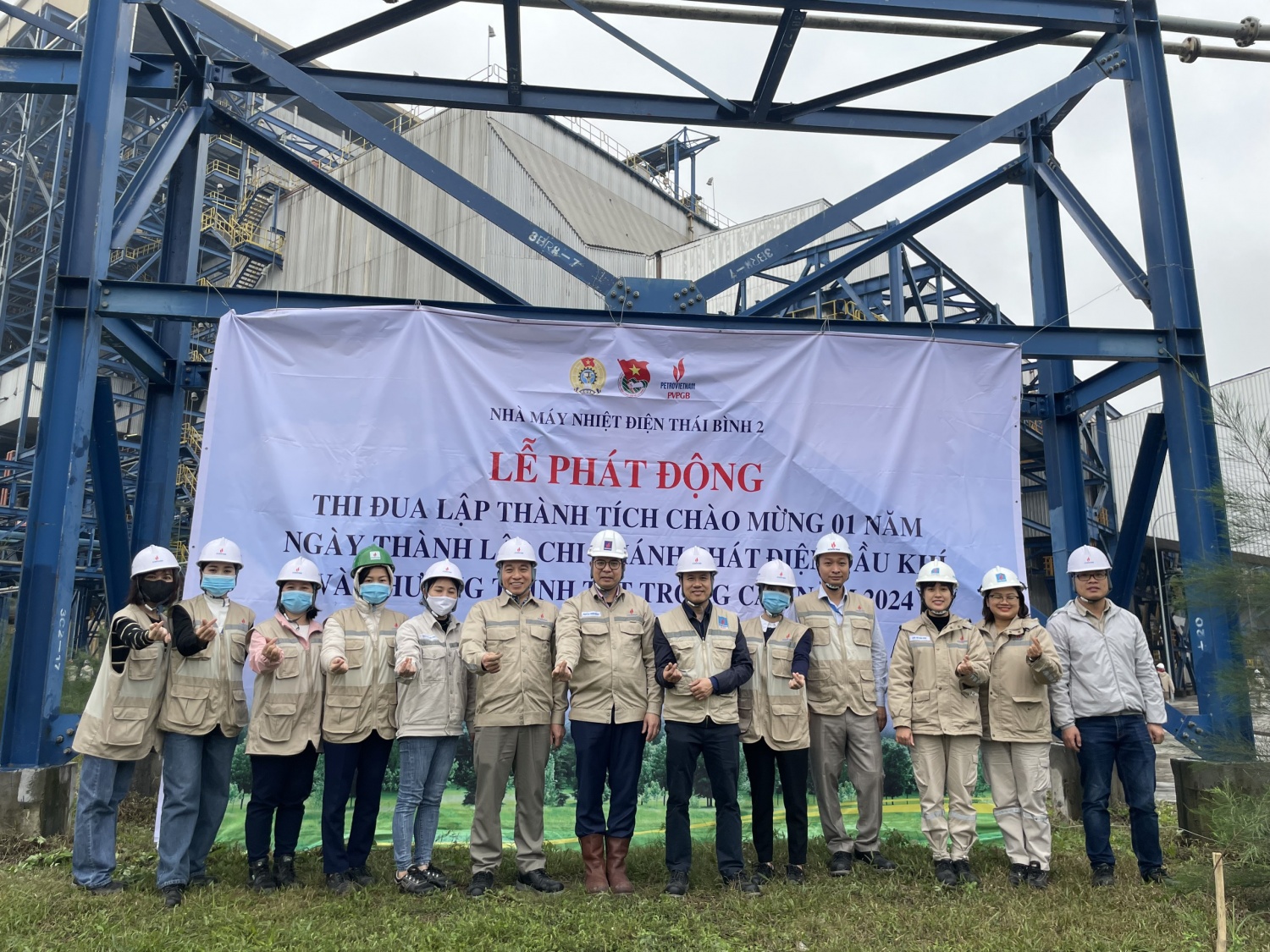 NMNĐ Thái Bình 2 phát động thi đua sản xuất và Tết trồng cây năm 2024