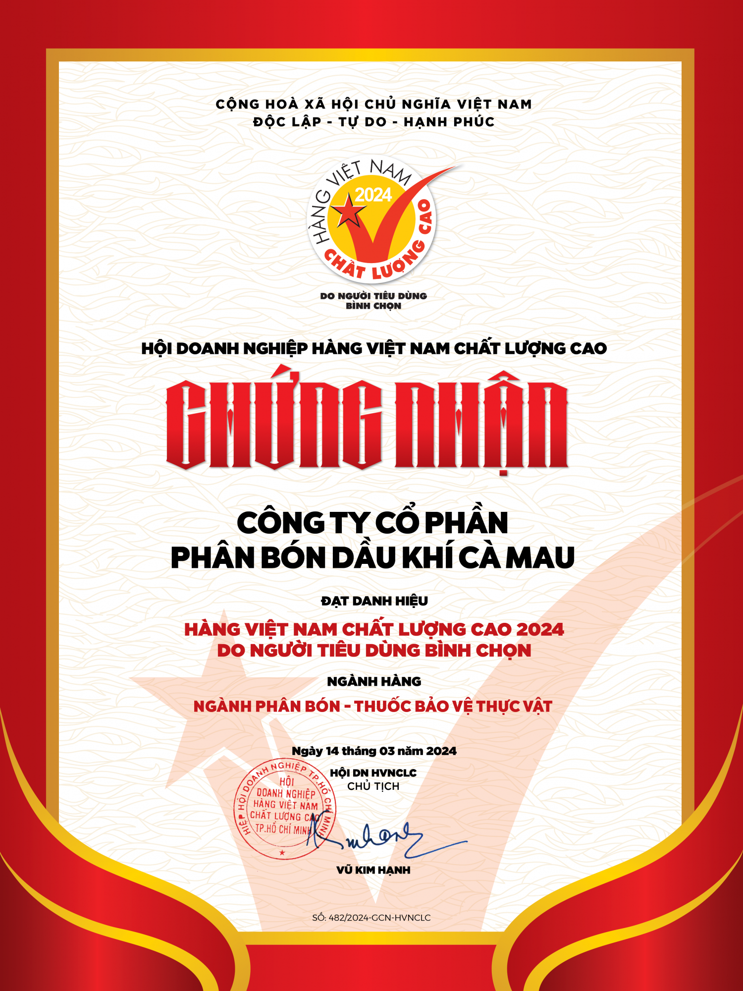 Phân bón Cà Mau - Doanh nghiệp Hàng Việt Nam chất lượng cao trước chặng đường phát triển mới