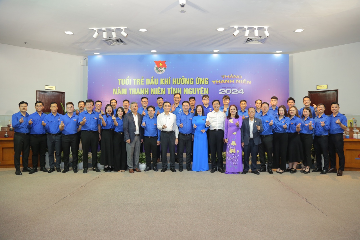 (LIVE) Tổng Giám đốc Petrovietnam Lê Ngọc Sơn đối thoại với đoàn viên, thanh niên Dầu khí về làm mới động lực cũ, bổ sung động lực mới